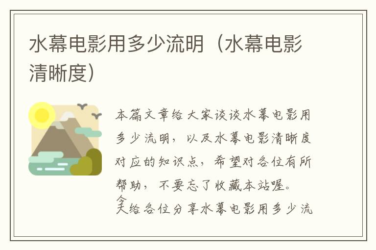 代谢组学应用原理是什么（代谢组学kegg）