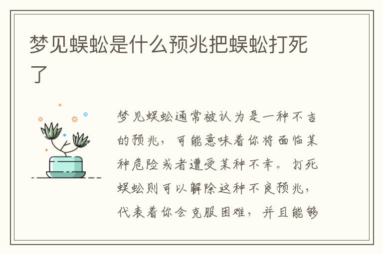 原核表达载体构建及体外功能验证，在原核生物表达实验中,载体应具备